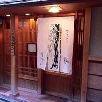 御二九と八さい はちべー - 