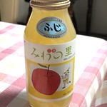 三笠市観光協会 - みわの里