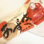 AceONE - 烏龍茶100円 アイスキャンディー76円 チョコフレーク85円