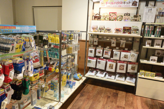 ミニチュア ワールド カフェ Miniature World Cafe 三河一宮 カフェ 食べログ