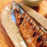 リゾム - サンマ（北海道産）塩焼き定食（900円）