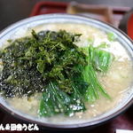 あそび - 濃厚背油燕三条系