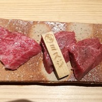 飛騨牛一頭家 馬喰一代 名古屋WEST - 