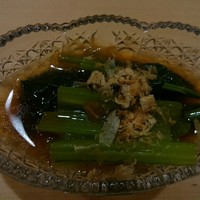 鮨　まつ本 - 