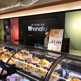 阪神百貨店梅田本店内でおすすめの美味しいケーキをご紹介 食べログ 阪神百貨店梅田本店内でおすすめの美味しいケーキをご紹介 食べログ
