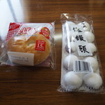 松田商店 - パン＆塩饅頭 2018年10月