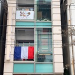 銀座ル･コチア - 