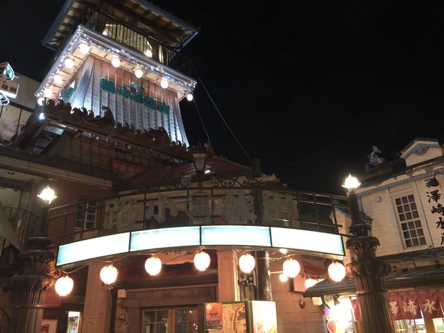 焼鳥谷やん - 小樽（焼き鳥）の写真