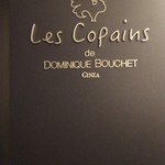Les Copains de Dominique Bouchet - 