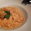Arancino di Mare