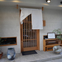 魚感うえさき - お店の入り口
