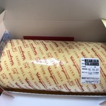 ル・パティシエ ヨコヤマ - 久しぶりの谷津ロール