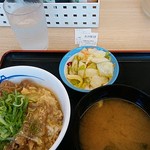 松屋 - 