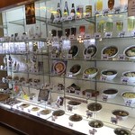 マルカンビル大食堂 - メニューショーケース