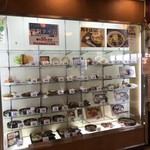 マルカンビル大食堂 - メニューショーケース