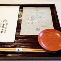 下鴨茶寮 本店 - 真ん中￥１８０００のコース