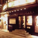 Osteria Torchio - 