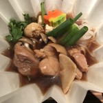 dining HARIMAYA - 