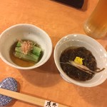浜井 - 