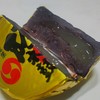 お菓子の香梅 白山本店