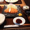 とんかつ和幸 - 料理写真: