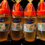 ナカザワ ビーファーム - 料理写真: