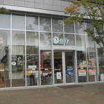 デイリーヤマザキ - お店です｡