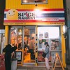 スパイスMARKET