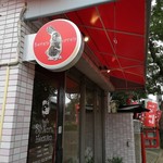 カフェ セブンス ヘブン - 