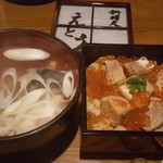 料理人 えとう - 