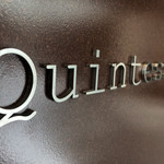 カンテサンス - 