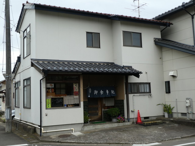 やなぎ - 名取（食堂）の写真