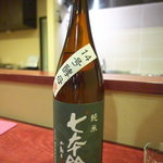 ゆうがた - 七本槍 純米 14号酵母
