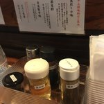 らーめん虎珀 - 