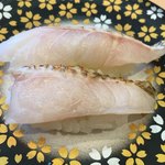 回転寿し処 太平 - のどぐろ