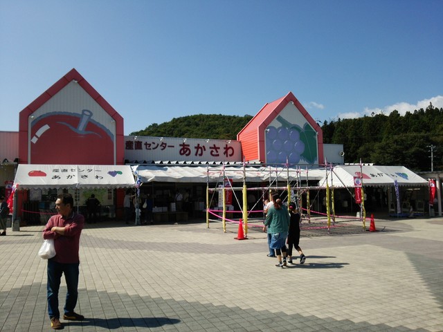 産直センター あかさわ - 紫波中央（ジェラート・アイスクリーム）の写真