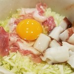 Okonomiyaki Ikoi - ぶた・たこ玉
