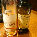 レストランユニック - アルマニャック 1,080円、カルバドス 1,080円