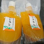 ANAフェスタ 広島ゲート店 - 