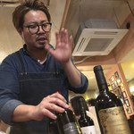 マチェレリーアディタケウチ - 