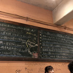 マチェレリーアディタケウチ - 