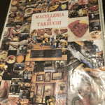 マチェレリーアディタケウチ - 