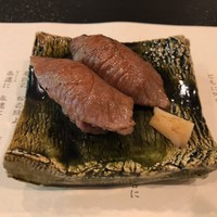 柚木元 - 