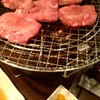焼肉居酒屋 炭香
