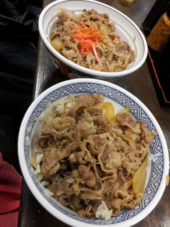 Yoshinoya - 