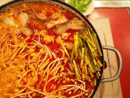 Korean Ton Ton Byoushi