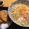 うどんのそうまや