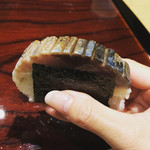 御幸町 田がわ - 