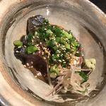 あまくさ天慎 - 