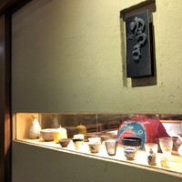 沁ゆうき - 